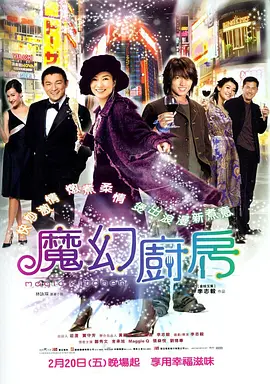 特一级毛片