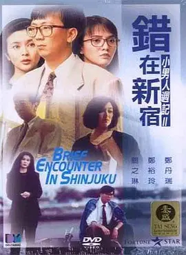 国产天堂网