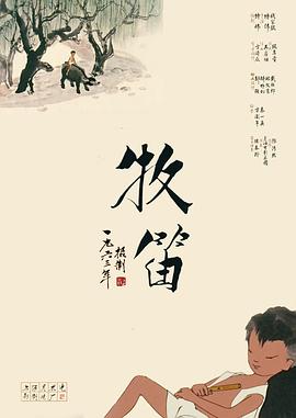 怎么看笔记本最高支持多少内存