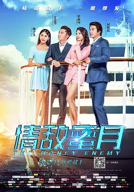 免费**毛片在线