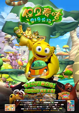 免费观看欧美成人禁片