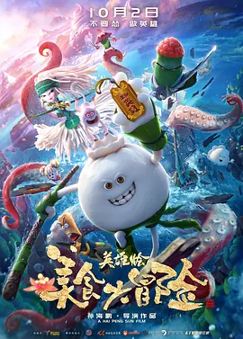 青草成人免费视频