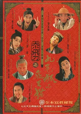 扒开她的内裤把她摸出水软件