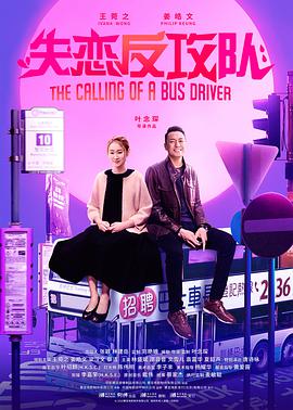 免费看美女隐私的app