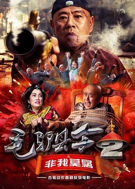 日本精品777777免费视频