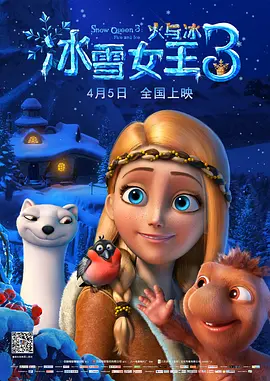 我评论的老婆