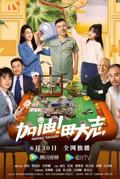 女人扒给男人爽视频