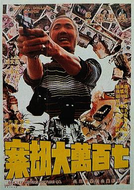 黄色网页入口