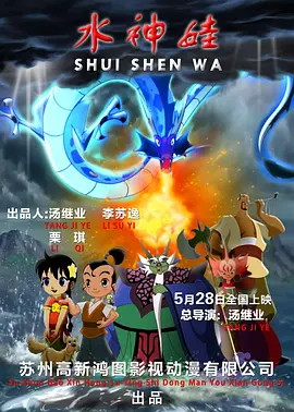 医生的乳房1