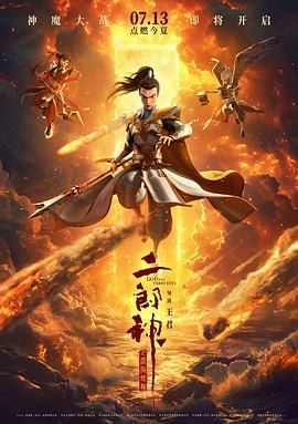 亚洲国产精品尤物yw在线观看