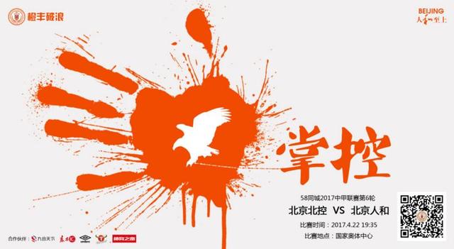 福利区在线观看