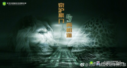 假装睡着了