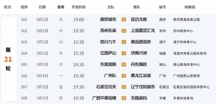 青青草久久久