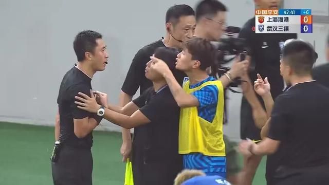 办公室站着做爰视频