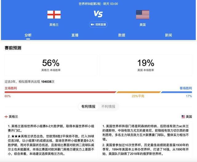 欧美日韩亚洲另类专区