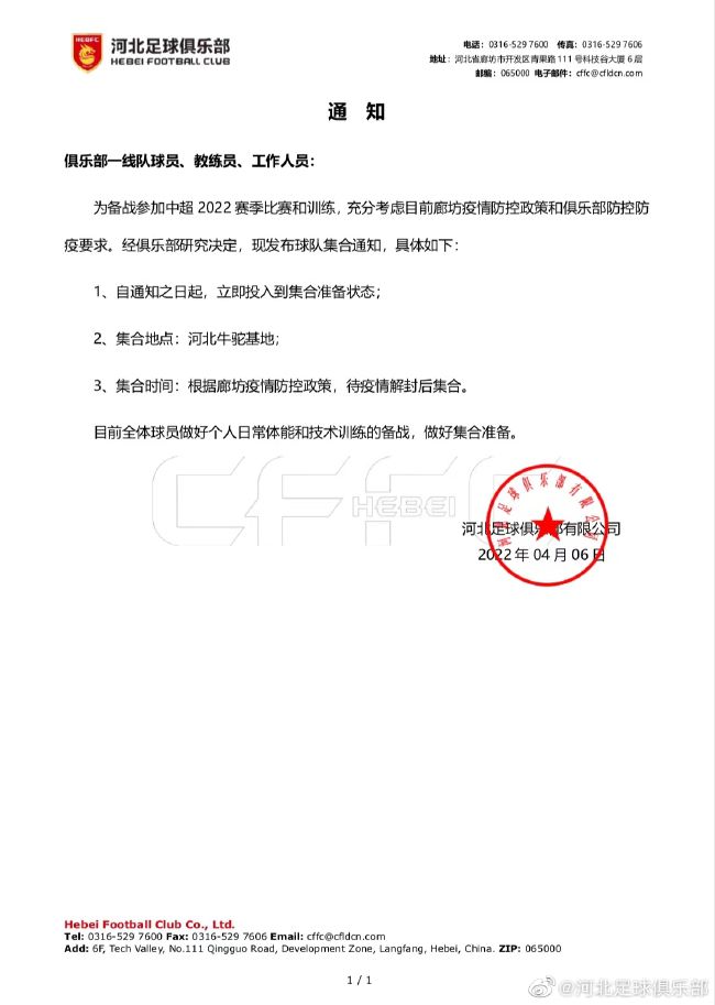 四虎精品成在线播放