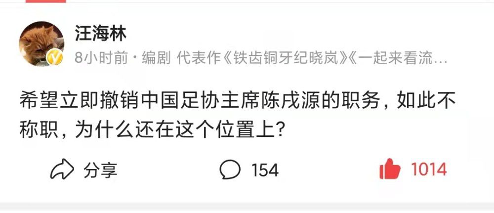 铁血战士3在线观看免费完整版