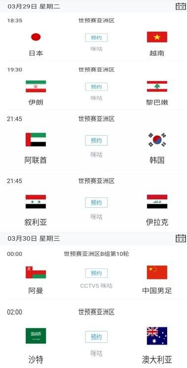 激情av网