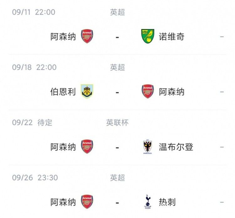 亚洲产国偷v产偷v自拍色戒