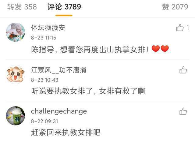 免费观看欧美一区二区三区
