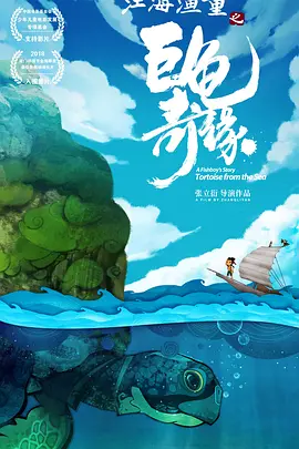 男人舔美女尿口