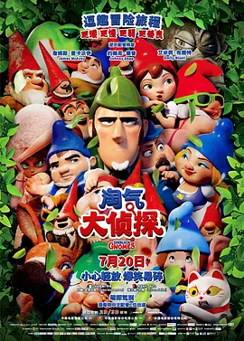 免费看三级毛片