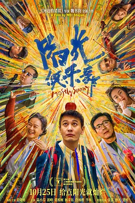 卡通动漫亚洲