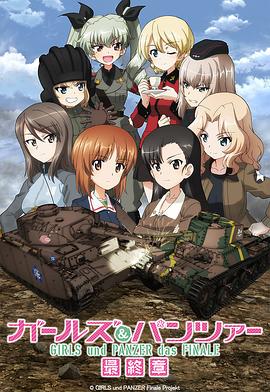 三区在线播放