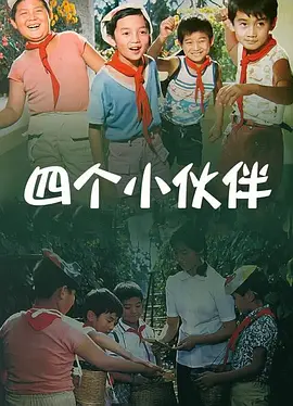 黑丝制服影院