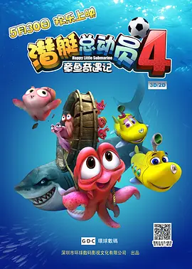 手机在线免费观看av