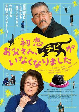 日韩欧美中文亚洲高清在线