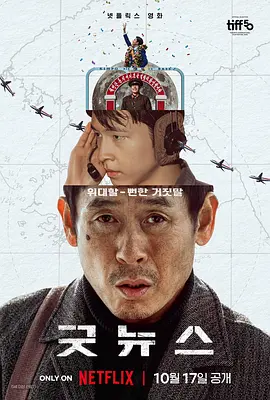 福利免费在线观看