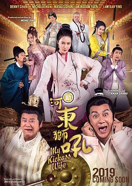 亚洲影音先锋看看