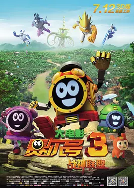 中文字幕在线观看免费视频