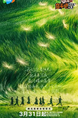 亚洲国产综合视频