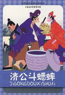 亚洲精品主播一区二区三区