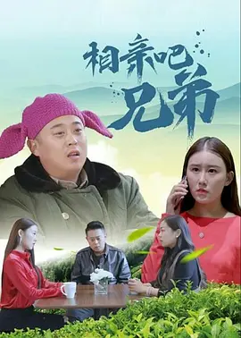 国产suv精二区九色