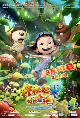 亚洲伦理一区二区三区