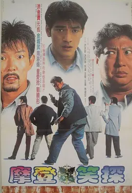 香蕉在线播放
