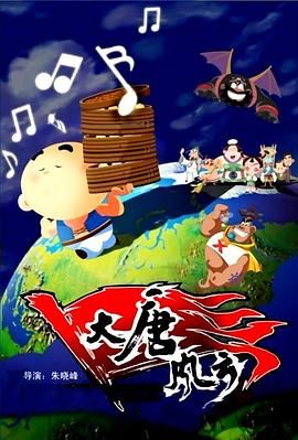 尻尻视频