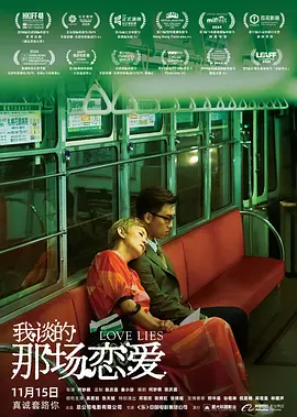 《三上悠亚被弄到痉挛惨叫视频》