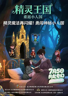 91看片免费
