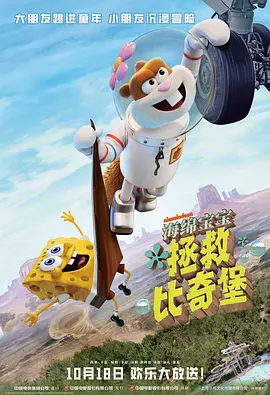 姐就是浪