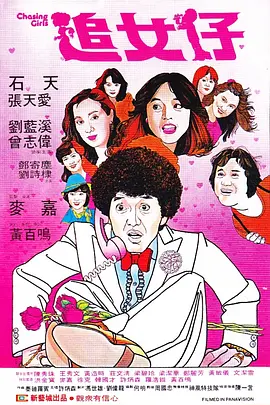 强制榨精龟责榨精男潮网站