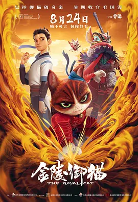 久久这里只有精品免费看青草