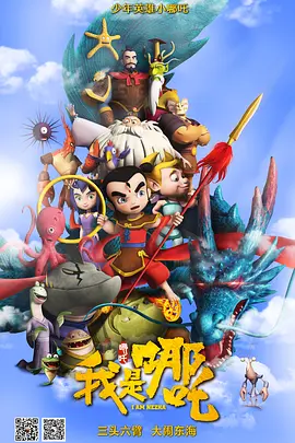 中国老肥熟