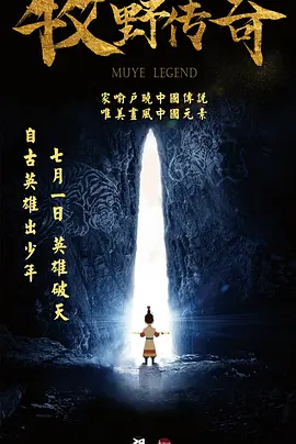 色婷婷一区二区三区四区