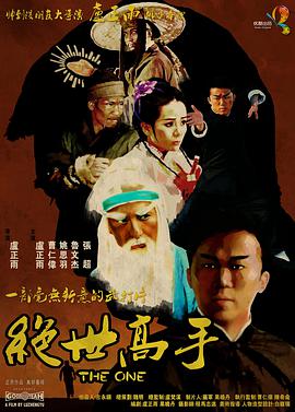 国内精品久久久久久久97牛牛
