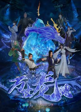 《蜜桃成熟时》李丽珍三部曲在线播放