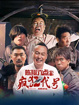 久久99爱爱